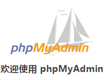 phpmyadmin